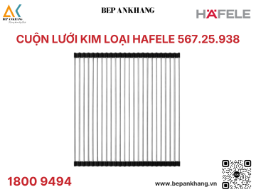 Cuộn Lưới Kim Loại Hafele 567.25.938